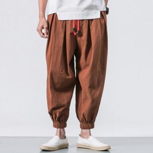 NSOnline בגדי לגברים  Men&#039;s Cotton Loose Comfy Baggy Vintage Drawstring Jogger Casual Harem Pants